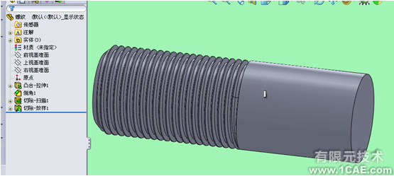 SolidWorks繪制標(biāo)準(zhǔn)螺紋solidworks仿真分析圖片圖片18