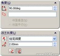 SolidWorks鈑金設計(一)——基體法蘭、邊線法蘭與斜接法蘭solidworks simulation學習資料圖片19