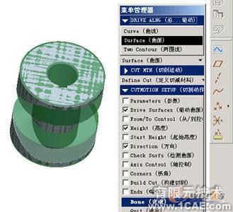 proengineer 入門(mén)教程(創(chuàng)建組件模型與使用約束裝配)proe培訓(xùn)教程圖片13