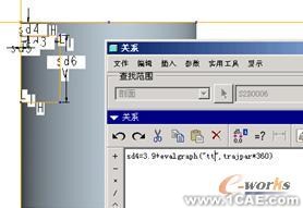 proengineer 入門(mén)教程(創(chuàng)建組件模型與使用約束裝配)proe圖片圖片7