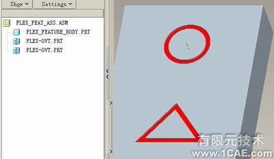 proe 帶有撓性零件的BOMproe應(yīng)用技術(shù)圖片圖片11