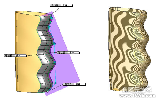 SolidWorks曲面分析簡介solidworks simulation技術圖片8