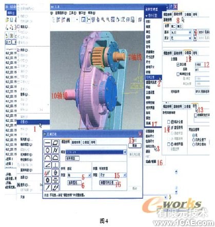 proe在3D零件圖上標注(二)proe設計案例圖片2