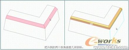 proe Wildfire 4.0 的超級(jí)特征proe相關(guān)圖片圖片18