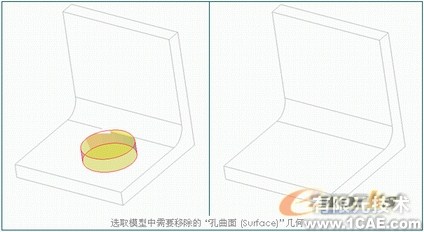 proe Wildfire 4.0 的超級(jí)特征proe相關(guān)圖片圖片28