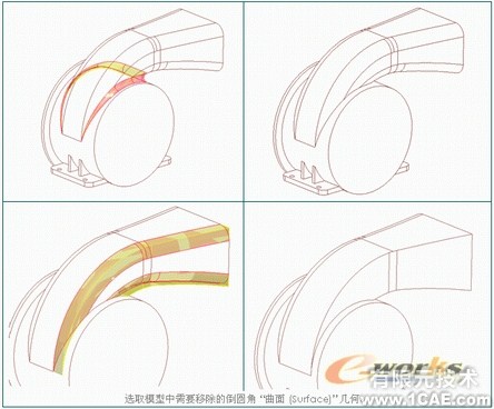 proe Wildfire 4.0 的超級(jí)特征proe產(chǎn)品設(shè)計(jì)圖圖片34