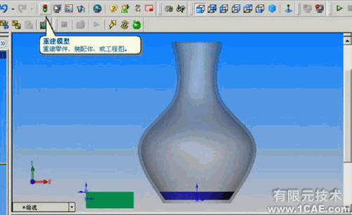 Solidworks動(dòng)畫教程solidworks simulation技術(shù)圖片13