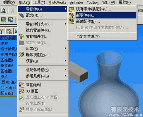 Solidworks動(dòng)畫教程solidworks simulation分析圖片7