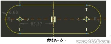 proengineer 入門教程(相切線和動(dòng)態(tài)裁剪與跟蹤現(xiàn)有的幾何)proe培訓(xùn)教程圖片6