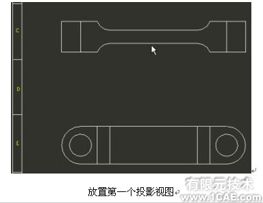 proengineer 入門教程(基準(zhǔn)軸與跟創(chuàng)建孔)proe相關(guān)圖片圖片14