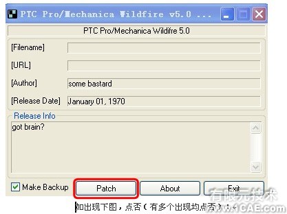 proeNGINEER Wildfire 5.0安裝說(shuō)明proe產(chǎn)品設(shè)計(jì)圖圖片16