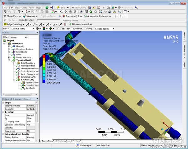 Ansys workbench力學分析課程有限元分析案例圖片3