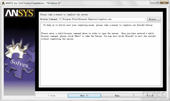 ANSYS13.0安裝詳細(xì)教程ansys結(jié)構(gòu)分析圖片29