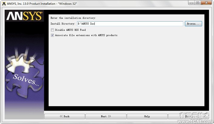 ANSYS13.0安裝詳細(xì)教程ansys培訓(xùn)課程圖片9