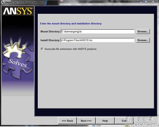 Win7系統(tǒng)中Ansys12.0安裝詳細說明ansys分析案例圖片9