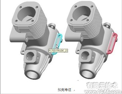 proengineer入門(mén)教程(五)proe產(chǎn)品設(shè)計(jì)圖圖片6