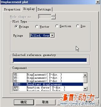 CosmosWorks實例教程三solidworks simulation應(yīng)用技術(shù)圖片圖片3