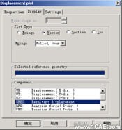 CosmosWorks實例教程三solidworks simulation應(yīng)用技術(shù)圖片圖片4