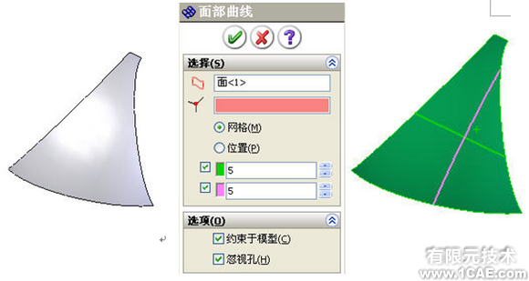 SolidWorks曲線(二)solidworks simulation應(yīng)用技術(shù)圖片圖片9