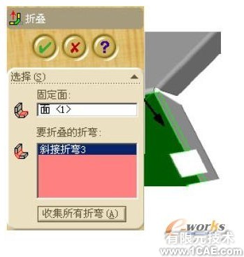 SolidWorks鈑金特征設(shè)計(三)solidworks simulation分析圖片22