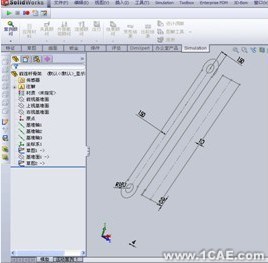 SolidWorks坐標(biāo)系完善Top-Down設(shè)計solidworks simulation技術(shù)圖片4