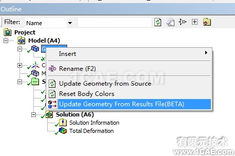 導(dǎo)出ANSYS <wbr>WORKBENCH靜態(tài)分析后的變形模型