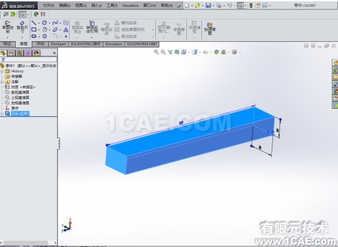 Solidowrks <wbr>Simulation懸臂梁受分布力系的變形分析