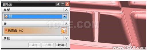 UG/NX 模型的簡化操作ug培訓課程圖片2