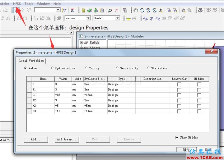 如何管理(創(chuàng)建、修改或刪除)HFSS設(shè)計(jì)變量Design Properties的值?HFSS培訓(xùn)的效果圖片2