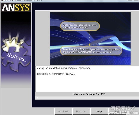 Ansys12.0安裝圖解ansys培訓的效果圖片16