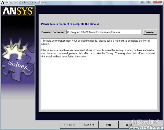 Ansys12.0安裝圖解ansys培訓的效果圖片20