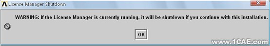 Ansys12.0安裝圖解ansys培訓的效果圖片22