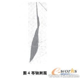 基于SolidWorks的水平直元線犁體曲面參數(shù)化設計solidworks仿真分析圖片圖片4