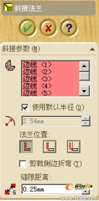 SolidWorks鈑金特征設(shè)計(二)solidworks simulation學(xué)習(xí)資料圖片5