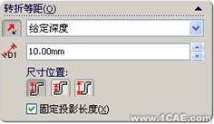 SolidWorks鈑金設(shè)計(jì)(二)——褶邊、繪制折彎、閉合角與轉(zhuǎn)折solidworks simulation分析案例圖片49