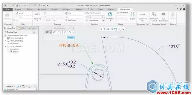 Creo 4.0 細節(jié)設(shè)計更新功能一覽pro/e應(yīng)用技術(shù)圖片13