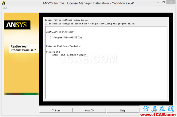 Win8下安裝ANSYS 14.5詳細步驟fluent培訓(xùn)的效果圖片29