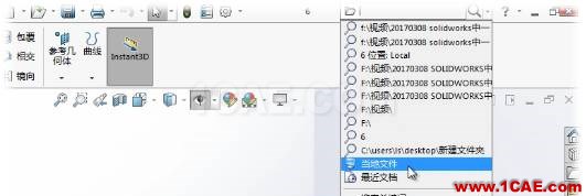 SOLIDWORKS中一個神奇的功能卻總是被人忽視 | 操作視頻solidworks simulation學(xué)習(xí)資料圖片3