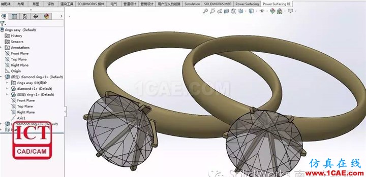 產品|SOLIDWORKS Visualize極致的視覺體驗solidworks simulation分析案例圖片11