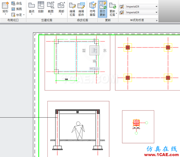 AutoCAD 制圖中的各種比例問題如何解決？（下）AutoCAD仿真分析圖片47