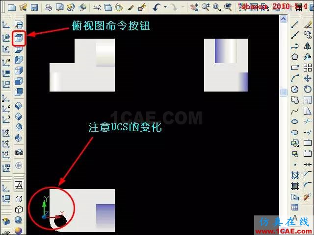 AutoCAD三維教程－平面攝影出三視圖AutoCAD技術(shù)圖片12