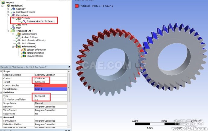 ANSYS wbrWorkbench齒輪瞬態(tài)動(dòng)力學(xué)仿真