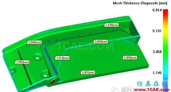 【案例分享】東江集團Moldflow運用分享moldflow培訓課程圖片3