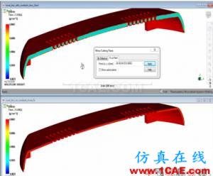 Moldflow 2017前瞻開發(fā)moldflow分析圖片4