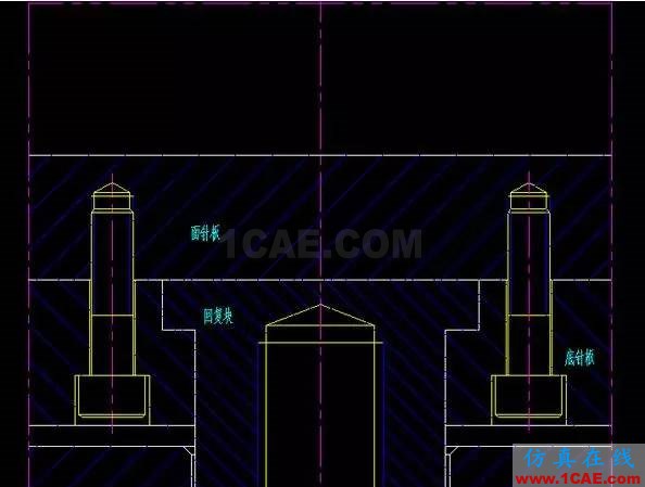 UG模具設(shè)計之頂出復(fù)位機構(gòu)設(shè)計原則與注意事項！ug培訓(xùn)課程圖片2