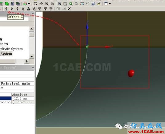 ANSYS Workbench中應(yīng)力線性化方法-大開孔壓力容器管箱接管應(yīng)力的準(zhǔn)確計算-連載7ansys培訓(xùn)課程圖片10