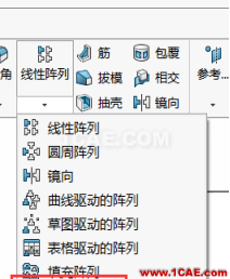 SOLIDWORKS 變量陣列妙用 | 操作視頻solidworks simulation應(yīng)用技術(shù)圖片3