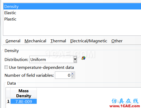 Abaqus仿真厚板軋制abaqus有限元圖片3