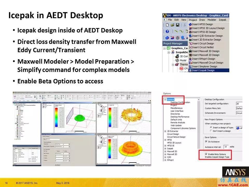 ANSYS 19.0 | Maxwell 新功能亮點Maxwell仿真分析圖片18