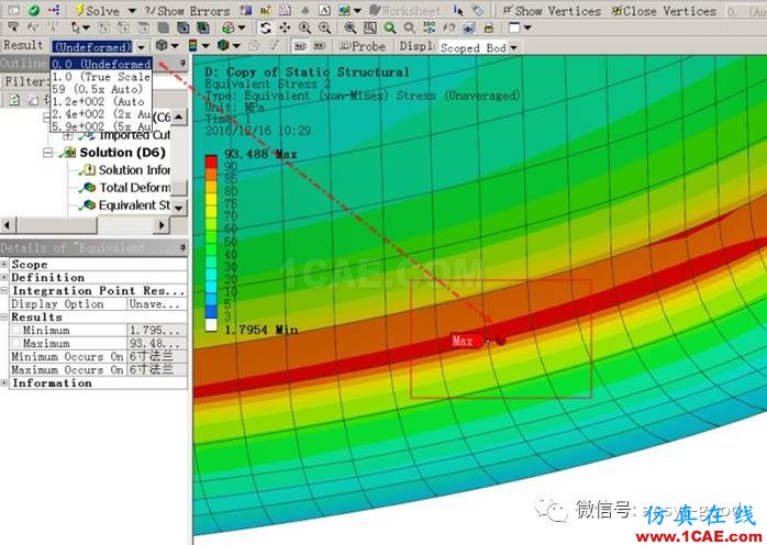 ANSYS Workbench中應(yīng)力線性化方法-大開孔壓力容器管箱接管應(yīng)力的準(zhǔn)確計算-連載7ansys圖片3